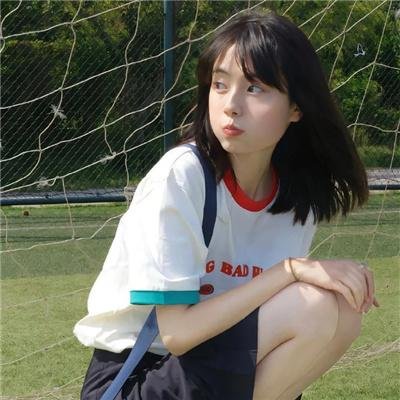 花青歌